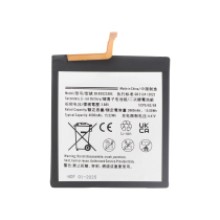 Battery Galaxy S23 FE (S711B) high quality