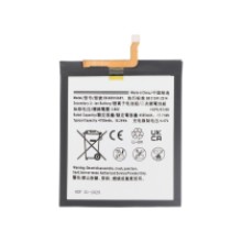 Battery Galaxy S23+ (S916B)