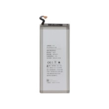 Battery Galaxy S7 edge (G935F) high quality