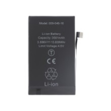 Battery iPhone 16 (Ti)
