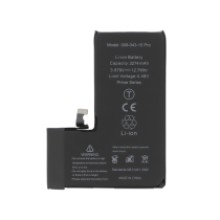 Battery iPhone 15 Pro (Ti) (Prime)