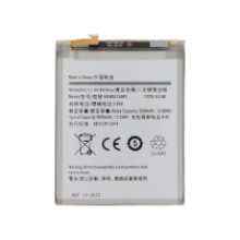 Battery Galaxy A51 (A515F)