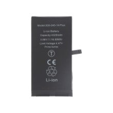 Battery iPhone 14 Plus (Ti) (Prime)