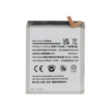 Battery Galaxy S22 Ultra (S908B)