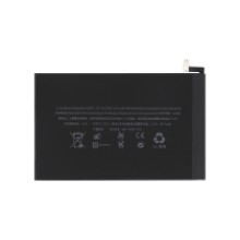 BATTERY A1512 iPad mini (2/3rd Gen)