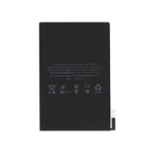 Battery A1546 iPad mini (4th Gen)