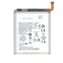 Battery Galaxy S25 Ultra (S938B)