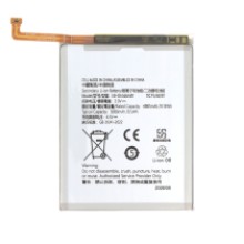 Battery Galaxy A57 5G (A576B)