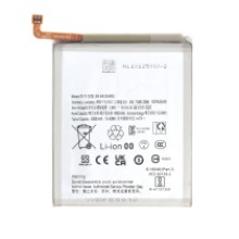 Battery Galaxy A55 5G (A556B)