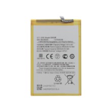 Redmi 12 4G BM5R