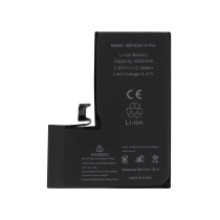 Battery iPhone 14 Pro (Ti)