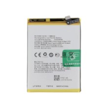 Battery Oppo A72 BLP781