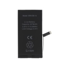 Battery iPhone 14 (Ti)