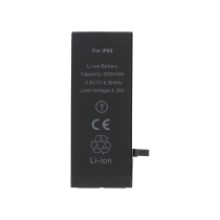 Battery iPhone 6s High Capacity (Ti)