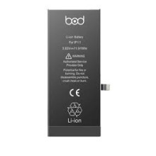 Battery iPhone 11 (Ti)