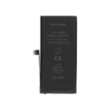 Battery iPhone 12 mini High Capacity (Ti)