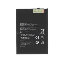 Battery Honor 200 Smart