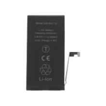 Battery iPhone 15 (Ti)