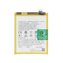 Realme 12 Pro Battery