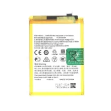 Battery Realme 14T 5G