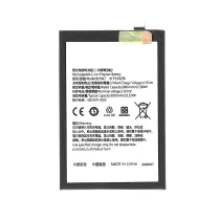 Battery Realme 14X 5G